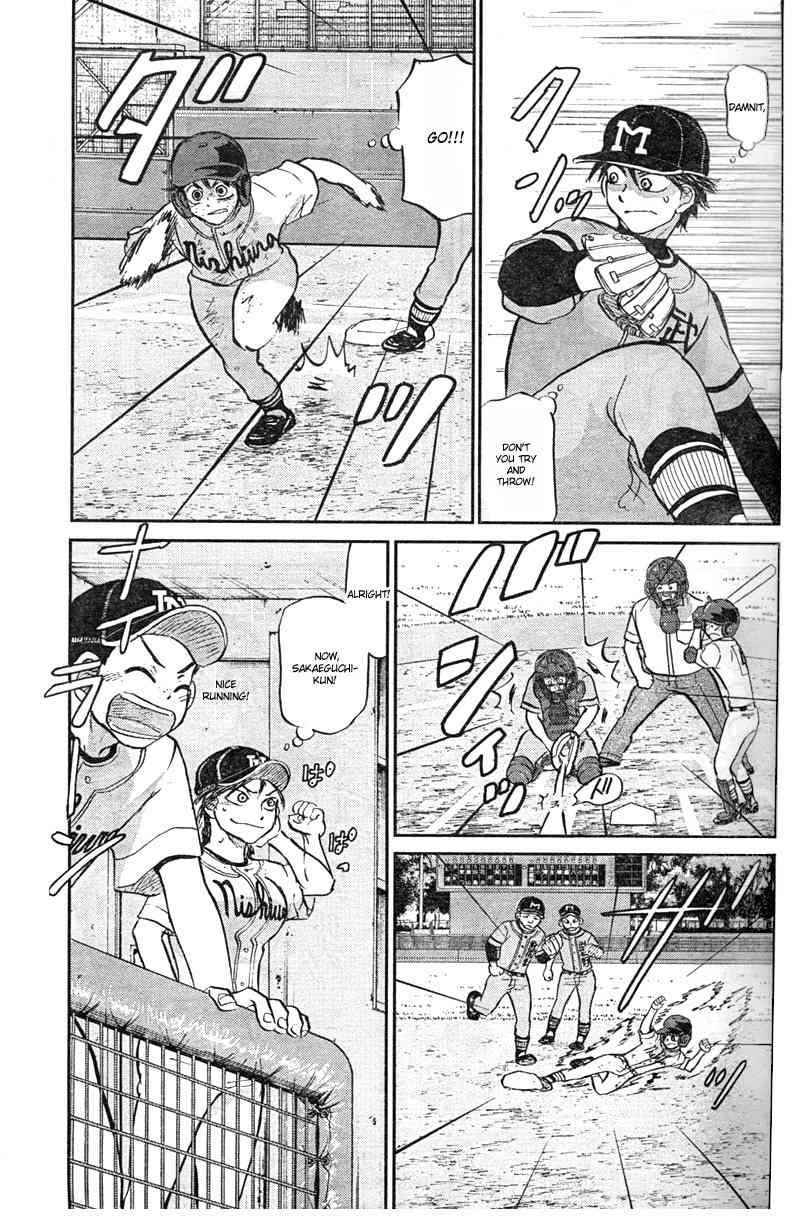 Ookiku Furikabutte Chapter 89 page 34 - Chapter 89