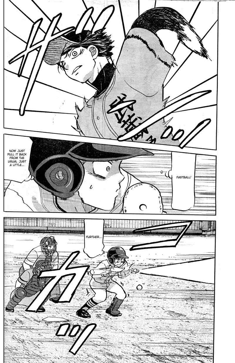Ookiku Furikabutte Chapter 89 page 37 - Chapter 89
