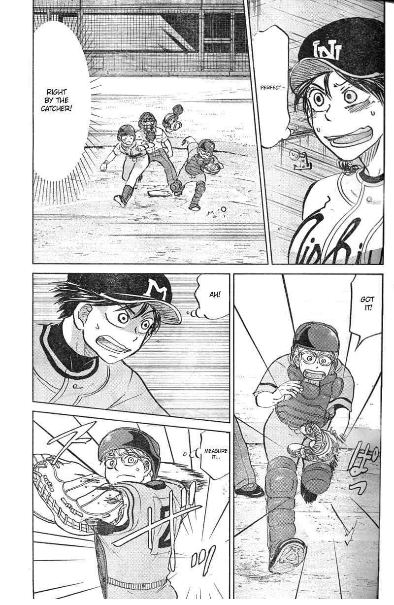 Ookiku Furikabutte Chapter 89 page 38 - Chapter 89