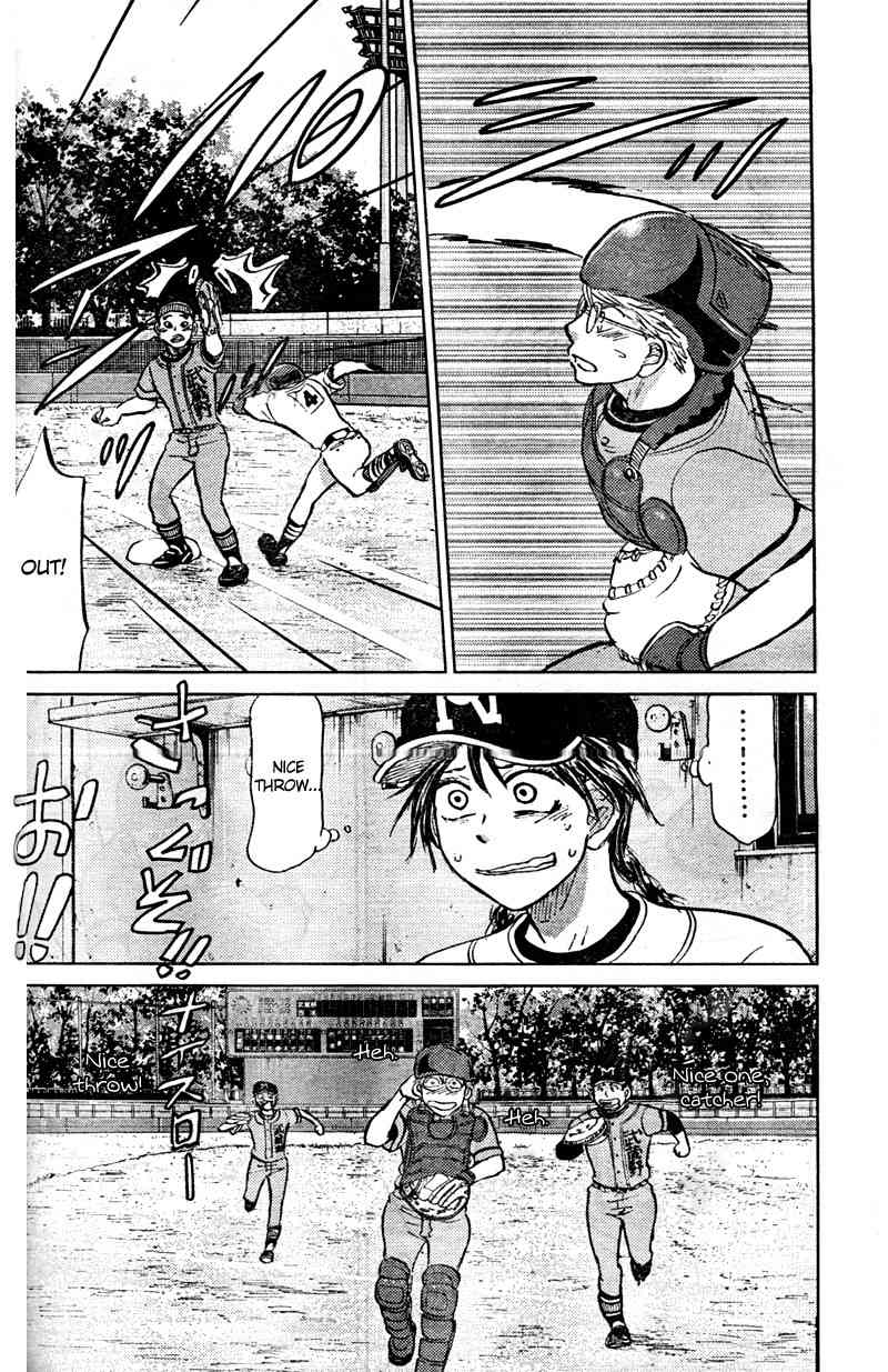 Ookiku Furikabutte Chapter 89 page 39 - Chapter 89