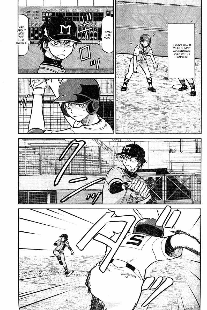 Ookiku Furikabutte Chapter 89 page 4 - Chapter 89
