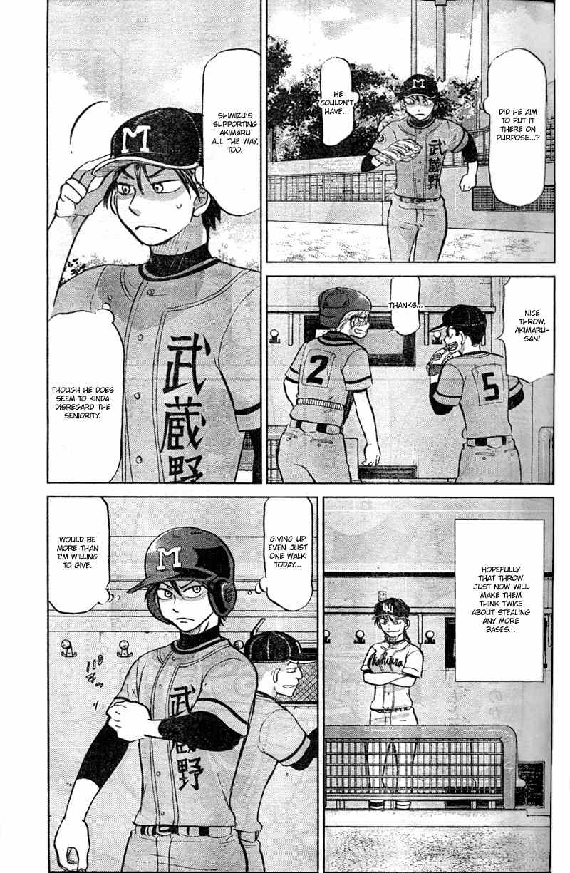 Ookiku Furikabutte Chapter 89 page 40 - Chapter 89