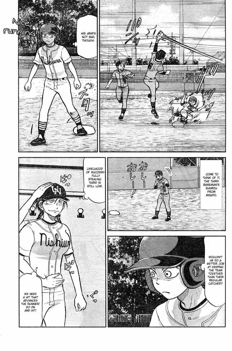Ookiku Furikabutte Chapter 89 page 6 - Chapter 89