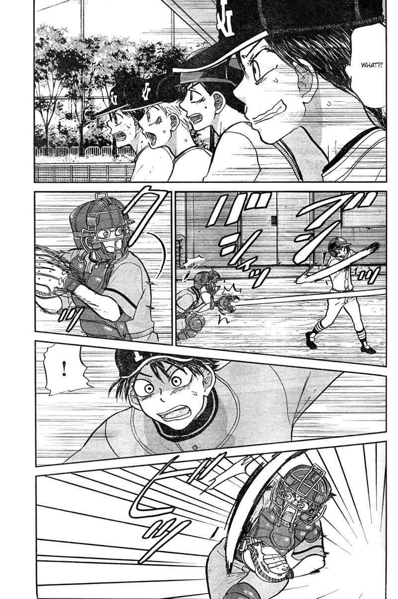 Ookiku Furikabutte Chapter 89 page 8 - Chapter 89