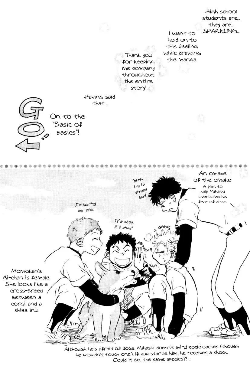 Ookiku Furikabutte Chapter 9.5 page 10 - Chapter 9.5