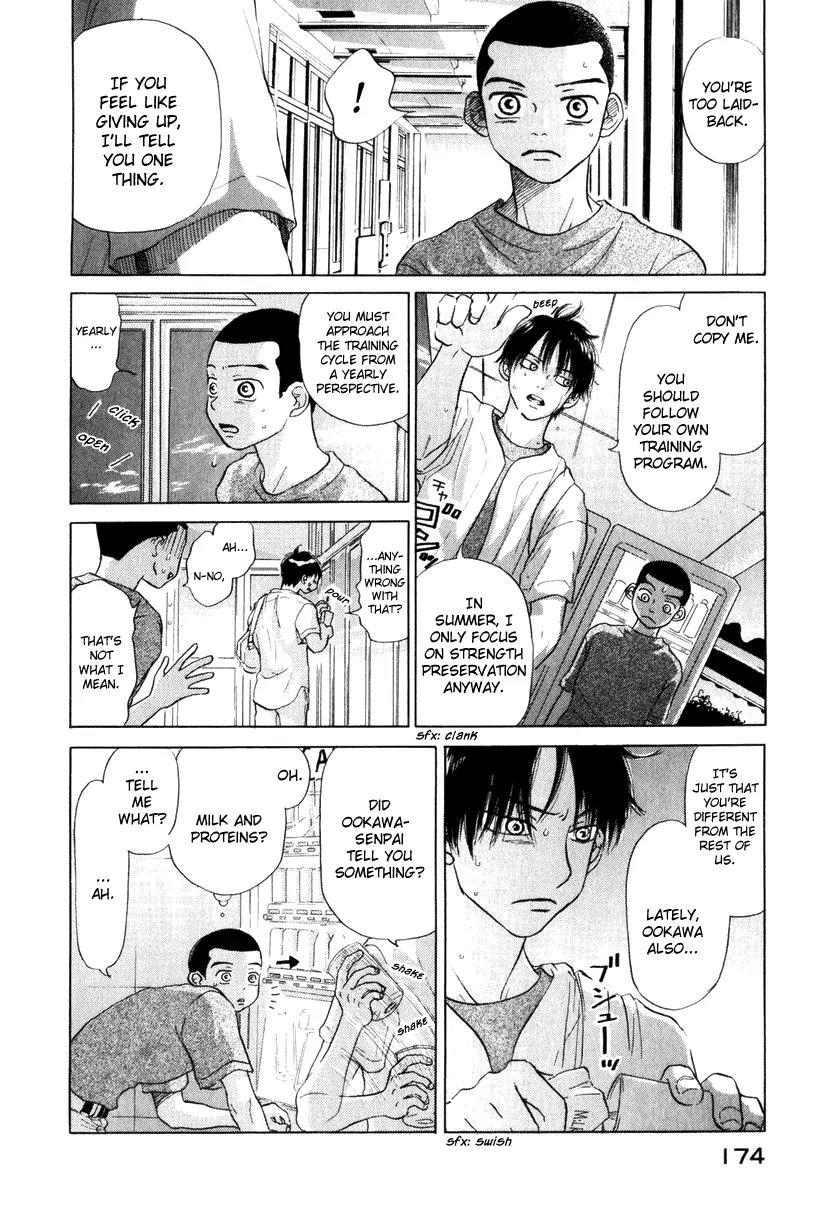 Ookiku Furikabutte Chapter 9.5 page 15 - Chapter 9.5
