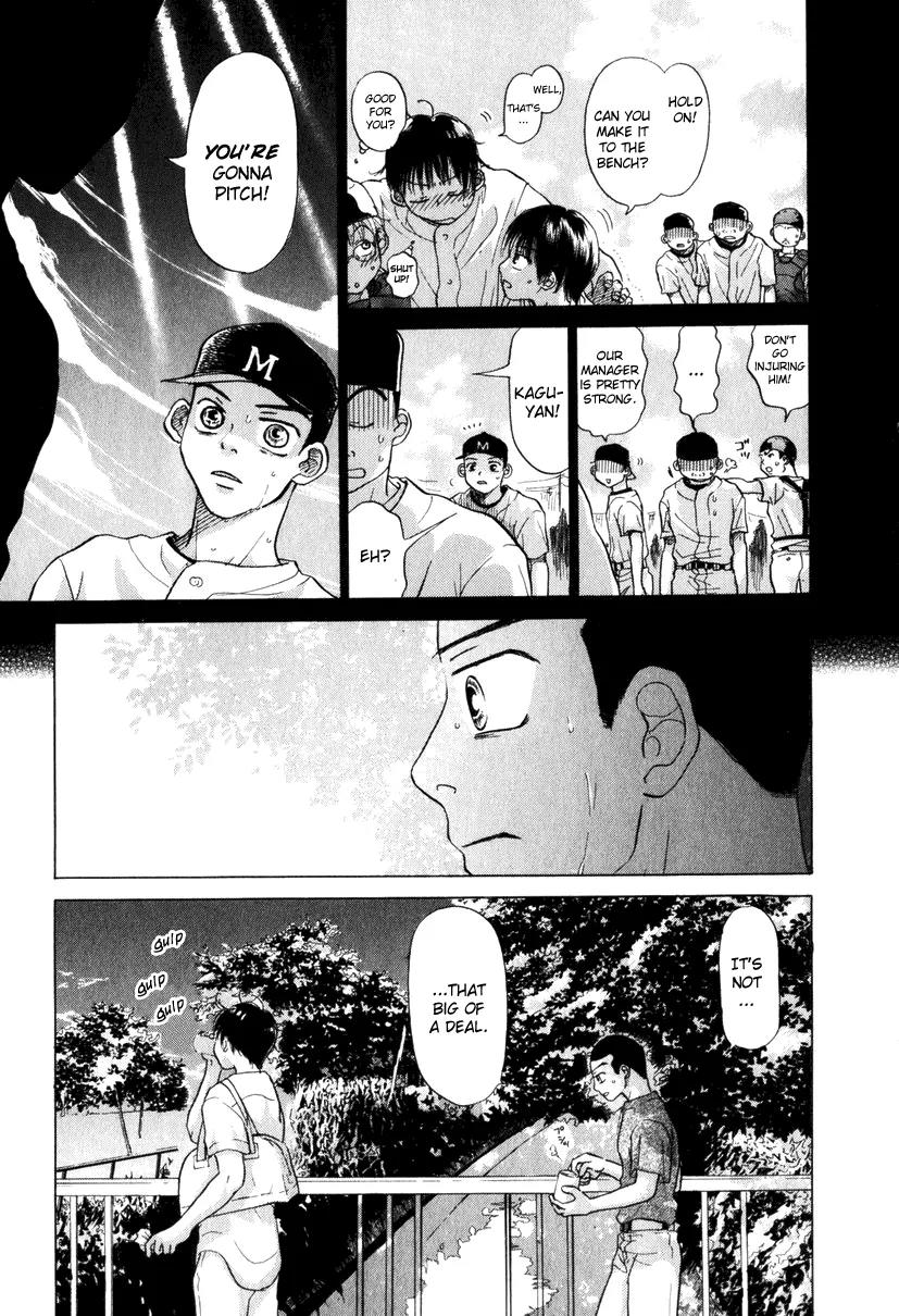 Ookiku Furikabutte Chapter 9.5 page 18 - Chapter 9.5