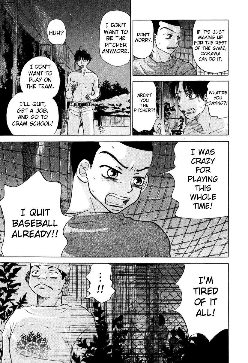 Ookiku Furikabutte Chapter 9.5 page 26 - Chapter 9.5