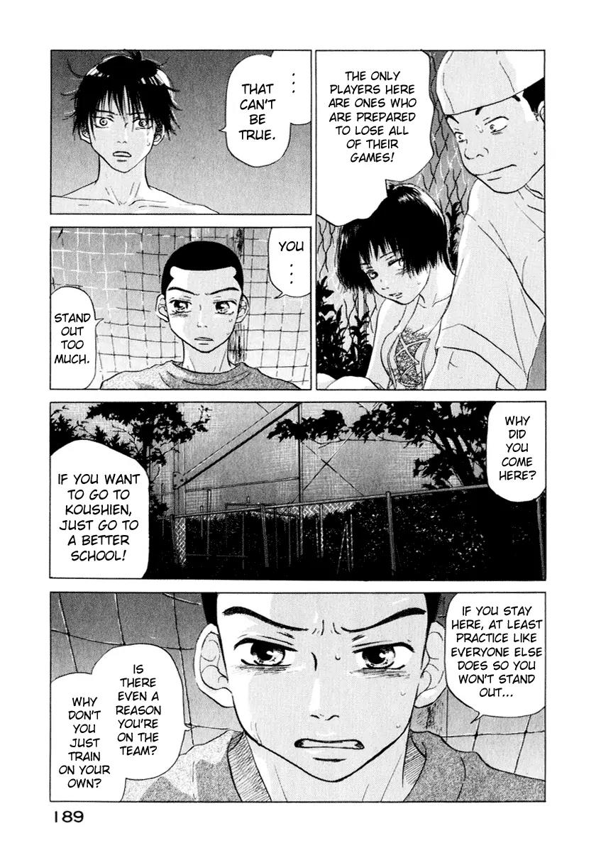 Ookiku Furikabutte Chapter 9.5 page 30 - Chapter 9.5