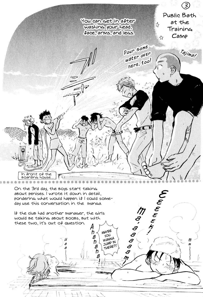 Ookiku Furikabutte Chapter 9.5 page 4 - Chapter 9.5