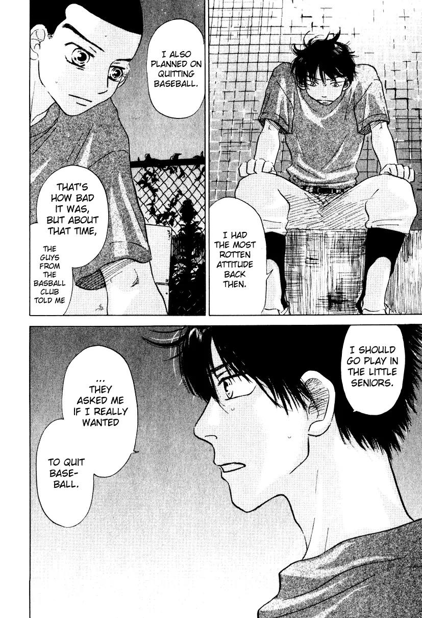 Ookiku Furikabutte Chapter 9.5 page 43 - Chapter 9.5