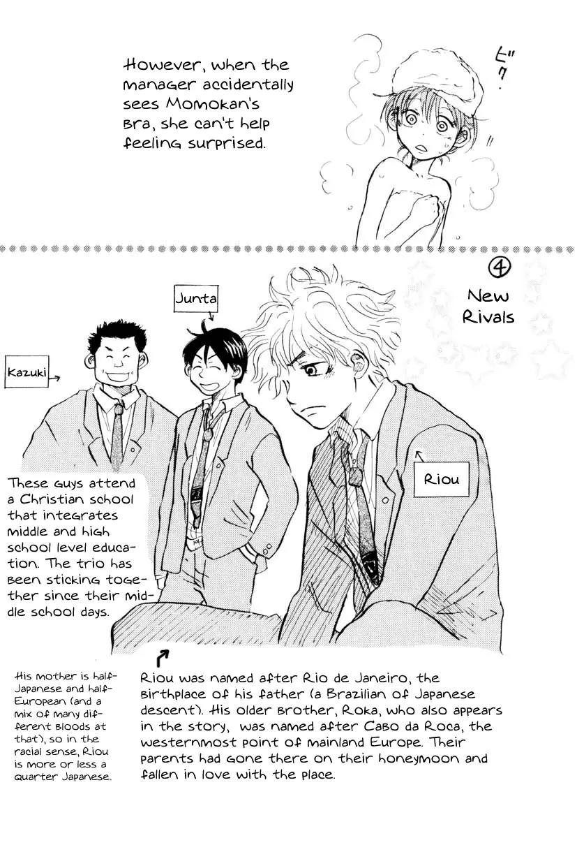 Ookiku Furikabutte Chapter 9.5 page 5 - Chapter 9.5
