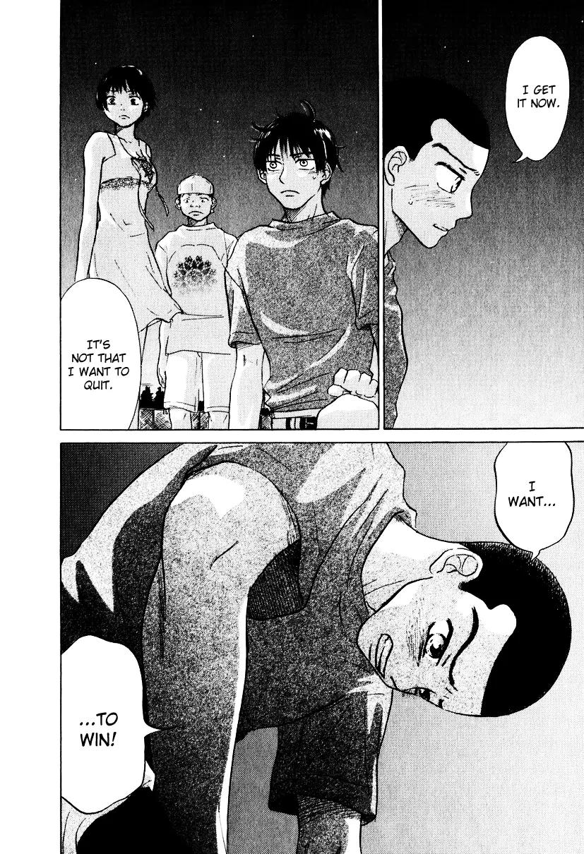 Ookiku Furikabutte Chapter 9.5 page 57 - Chapter 9.5