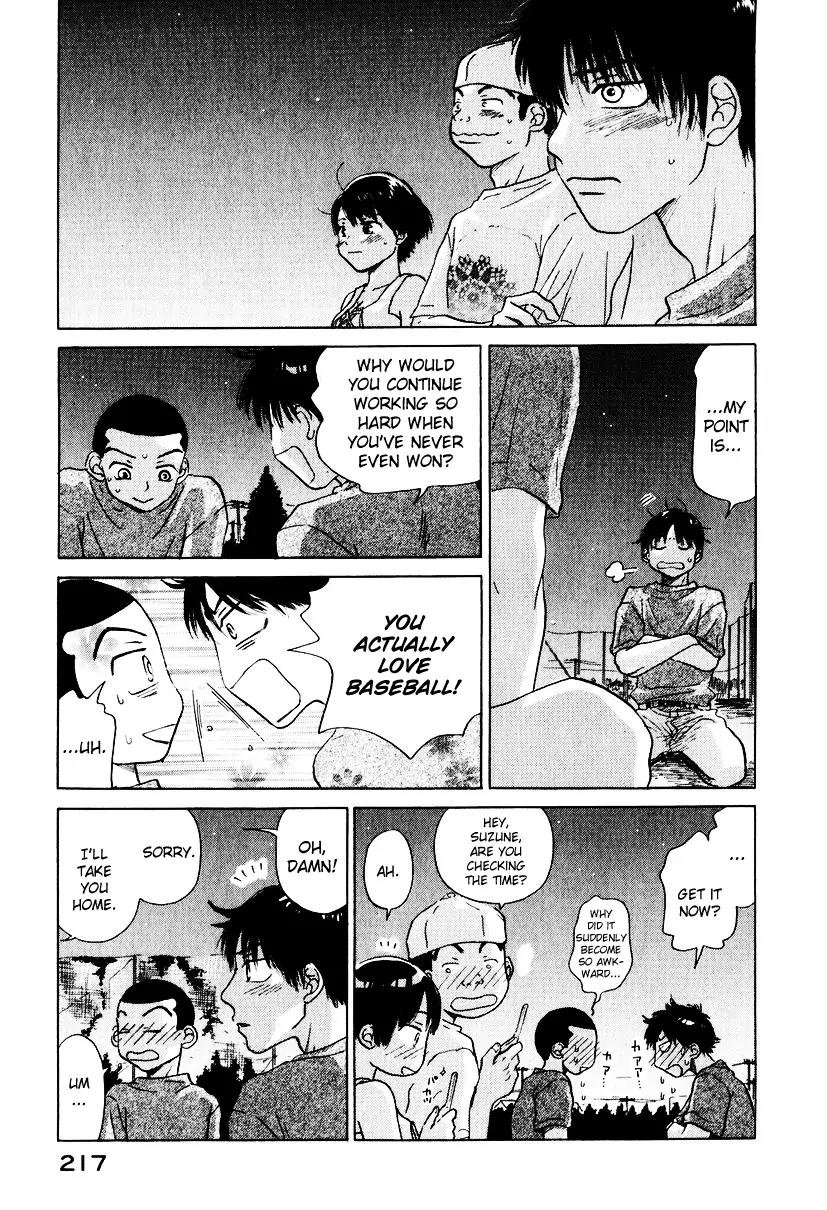 Ookiku Furikabutte Chapter 9.5 page 58 - Chapter 9.5