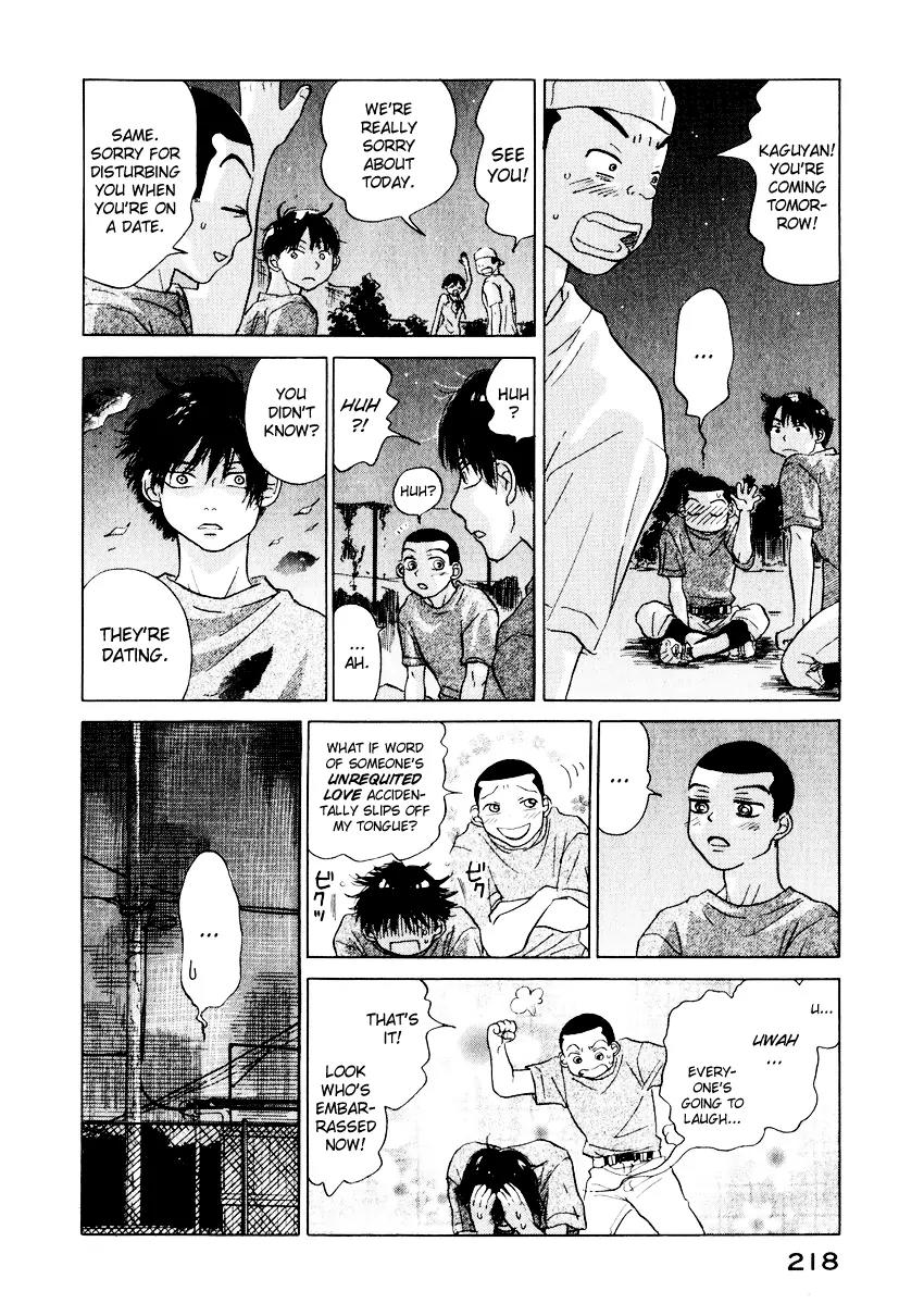 Ookiku Furikabutte Chapter 9.5 page 59 - Chapter 9.5