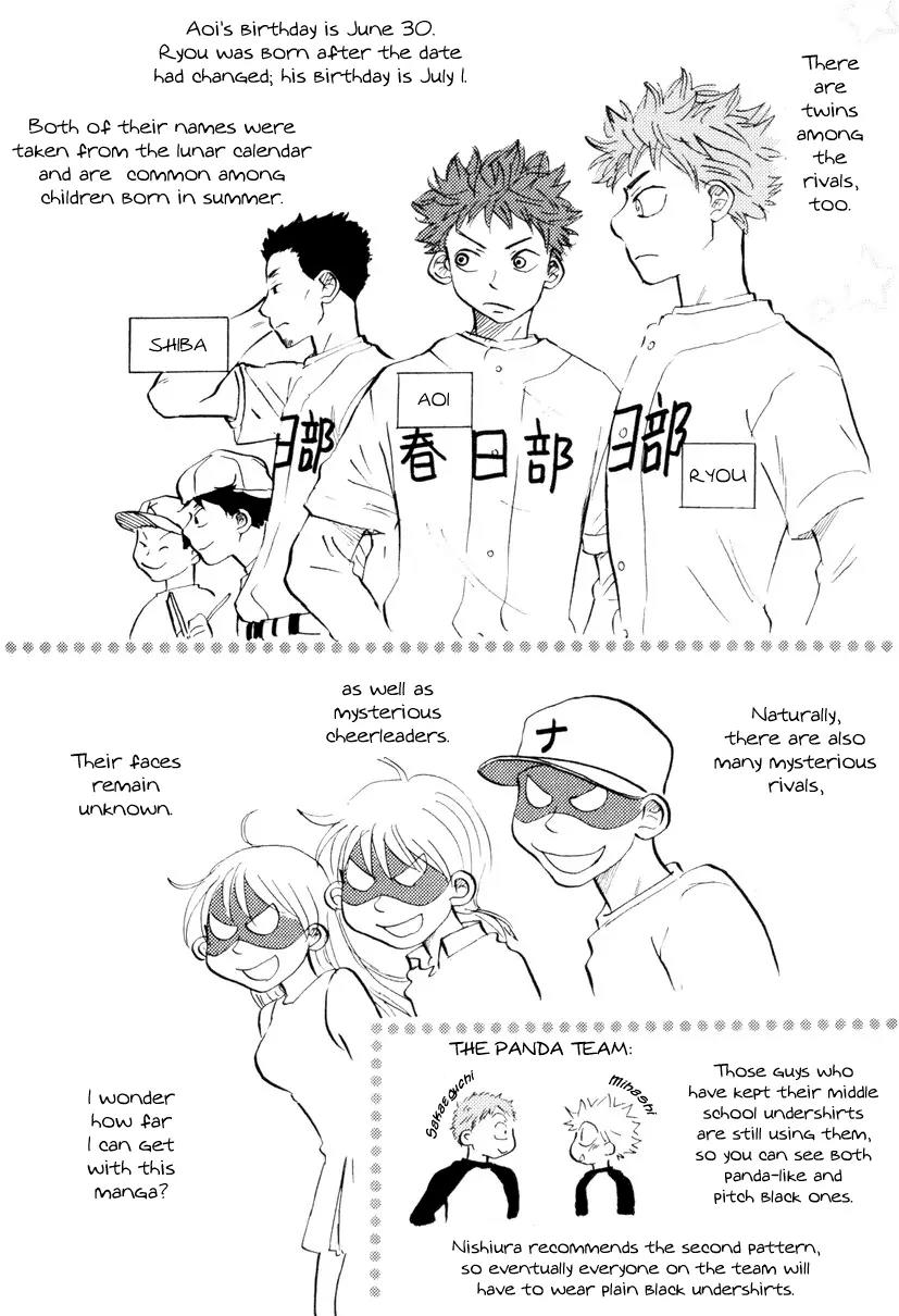Ookiku Furikabutte Chapter 9.5 page 6 - Chapter 9.5