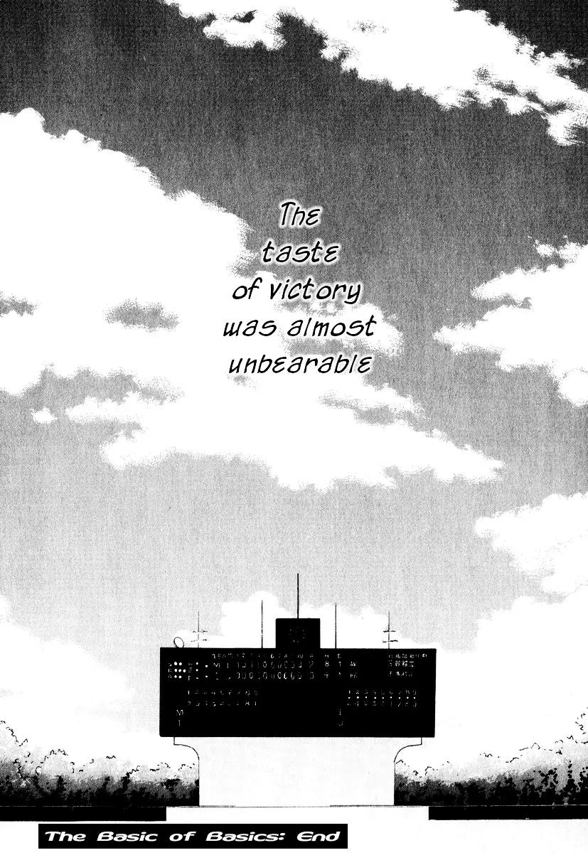 Ookiku Furikabutte Chapter 9.5 page 66 - Chapter 9.5