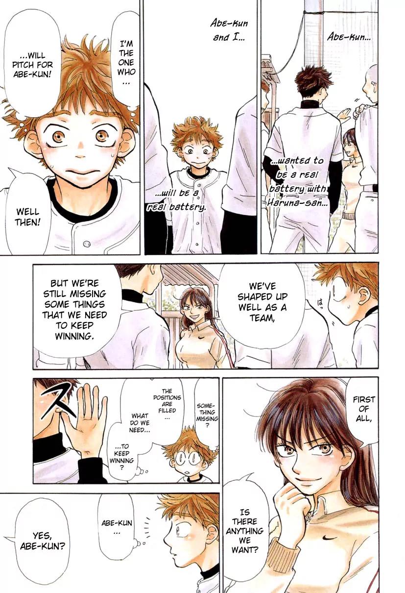 Ookiku Furikabutte Chapter 9 page 1 - Chapter 9: Steadily
