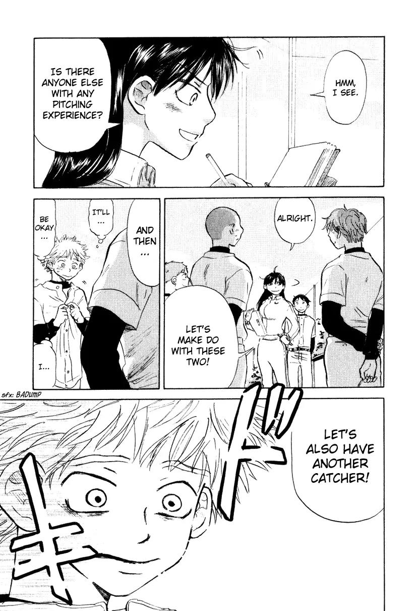 Ookiku Furikabutte Chapter 9 page 12 - Chapter 9: Steadily