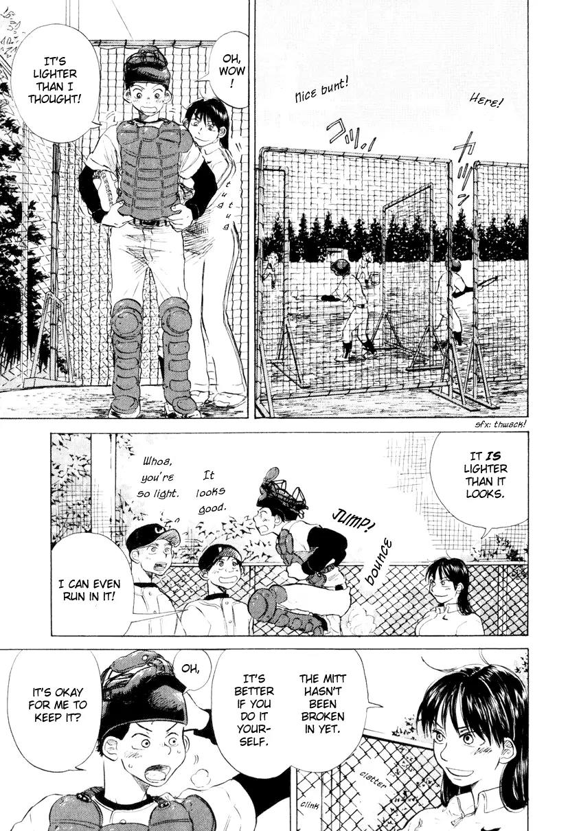 Ookiku Furikabutte Chapter 9 page 20 - Chapter 9: Steadily
