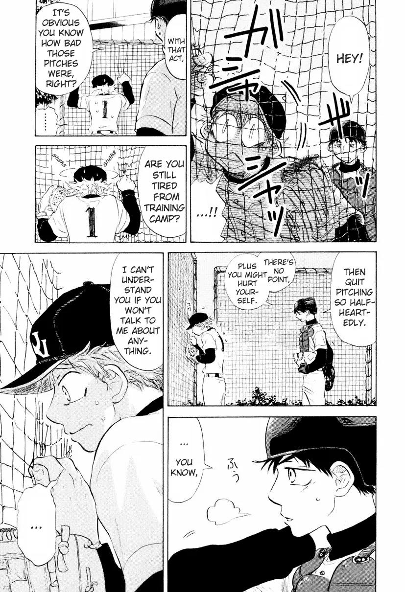 Ookiku Furikabutte Chapter 9 page 24 - Chapter 9: Steadily