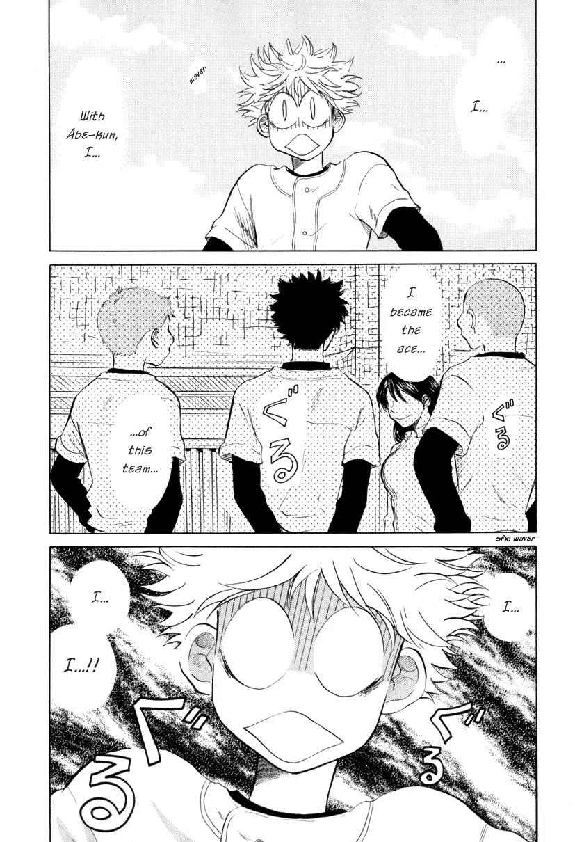 Ookiku Furikabutte Chapter 9 page 3 - Chapter 9: Steadily