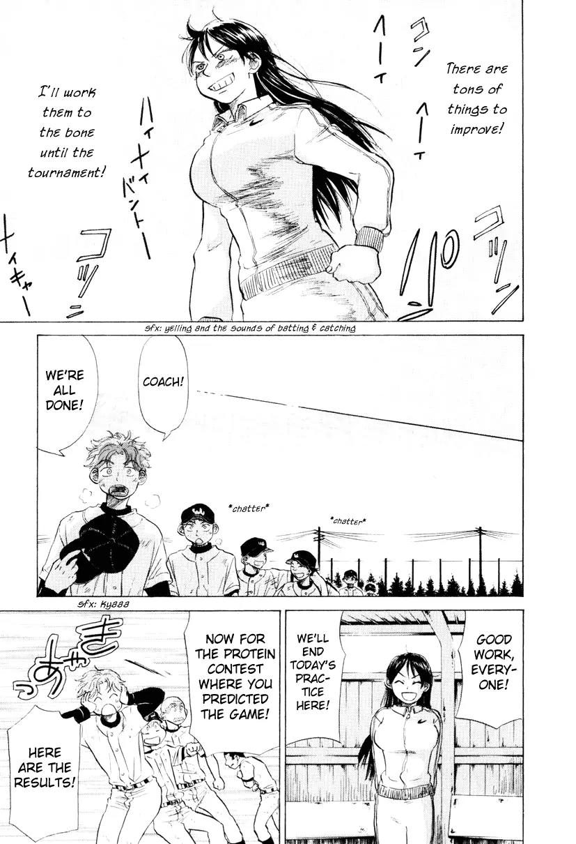 Ookiku Furikabutte Chapter 9 page 36 - Chapter 9: Steadily