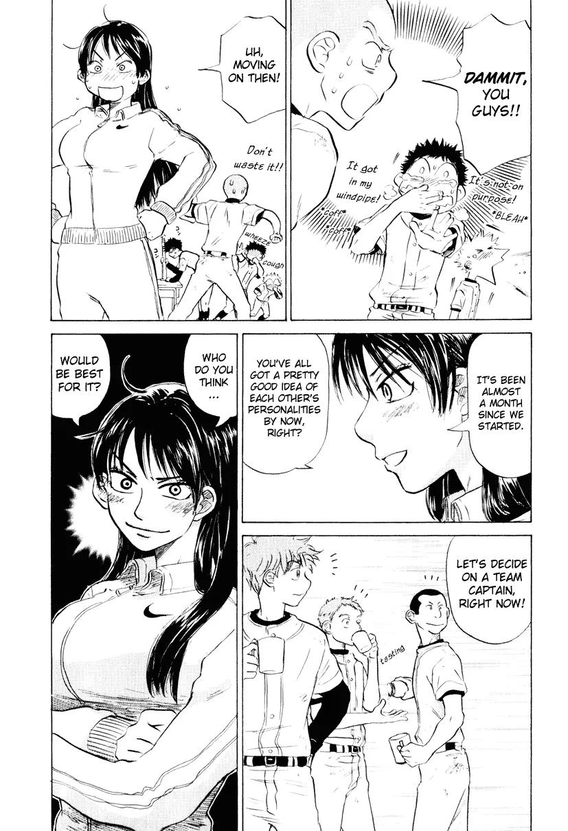 Ookiku Furikabutte Chapter 9 page 39 - Chapter 9: Steadily