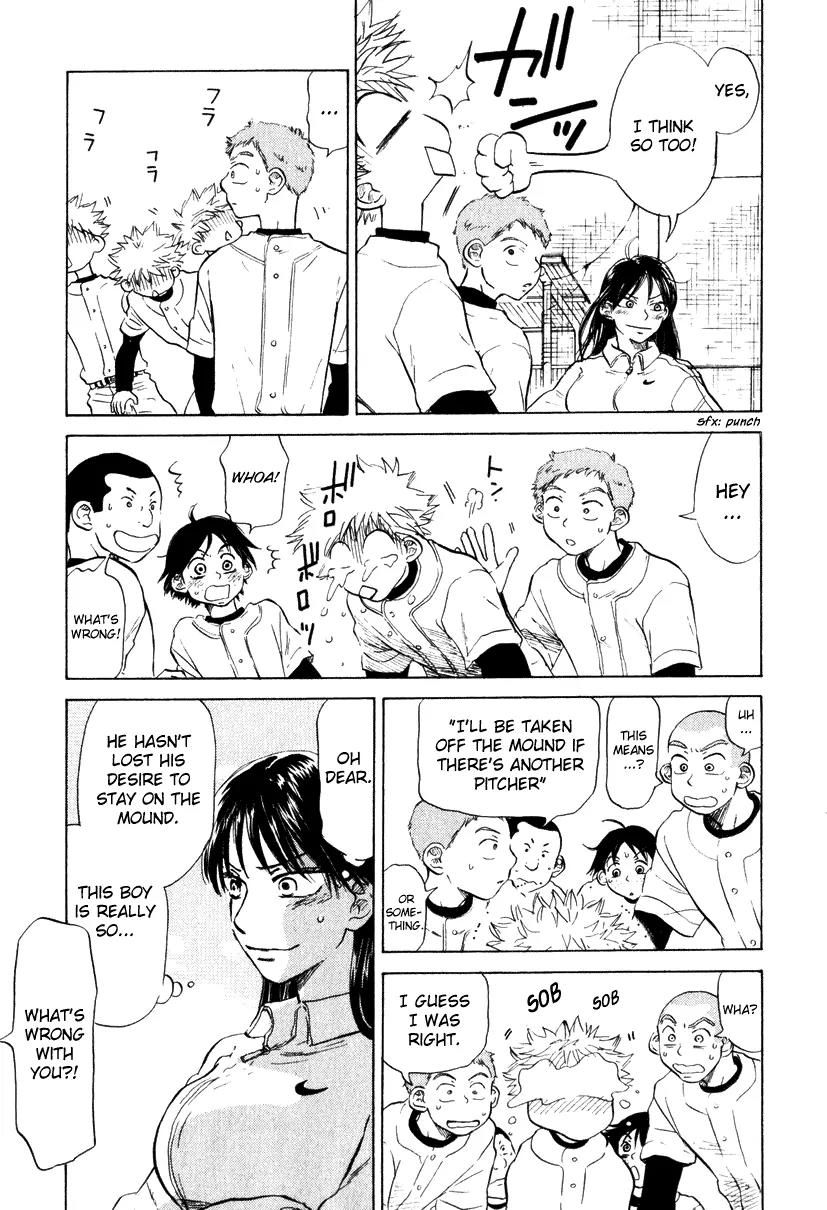 Ookiku Furikabutte Chapter 9 page 4 - Chapter 9: Steadily