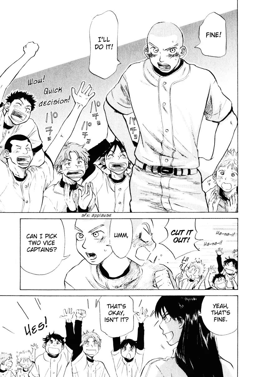 Ookiku Furikabutte Chapter 9 page 42 - Chapter 9: Steadily