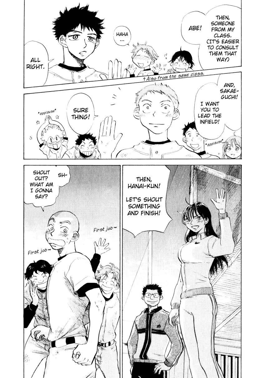 Ookiku Furikabutte Chapter 9 page 43 - Chapter 9: Steadily