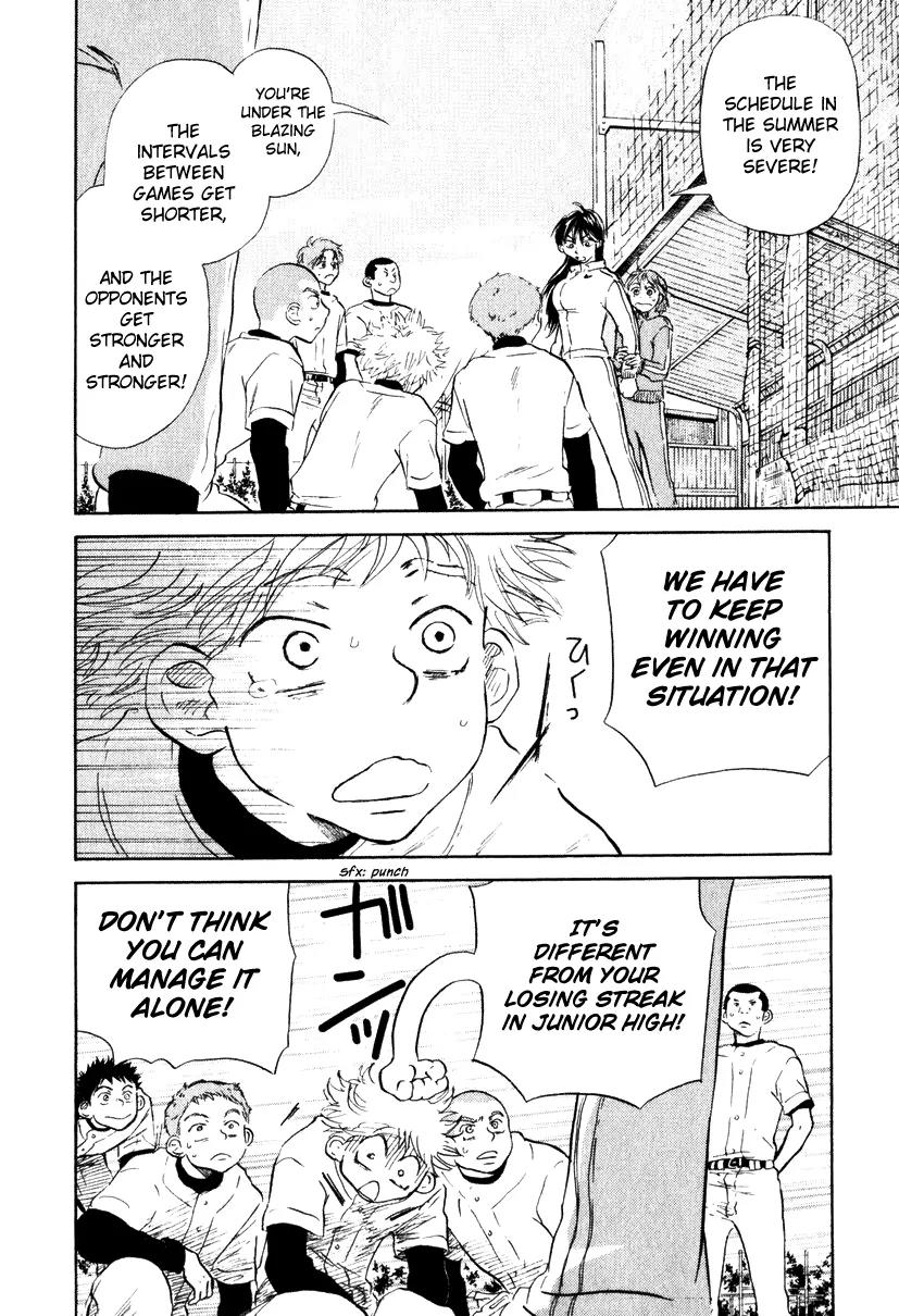 Ookiku Furikabutte Chapter 9 page 7 - Chapter 9: Steadily