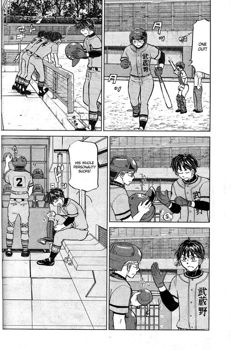 Ookiku Furikabutte Chapter 90 page 11 - Chapter 90
