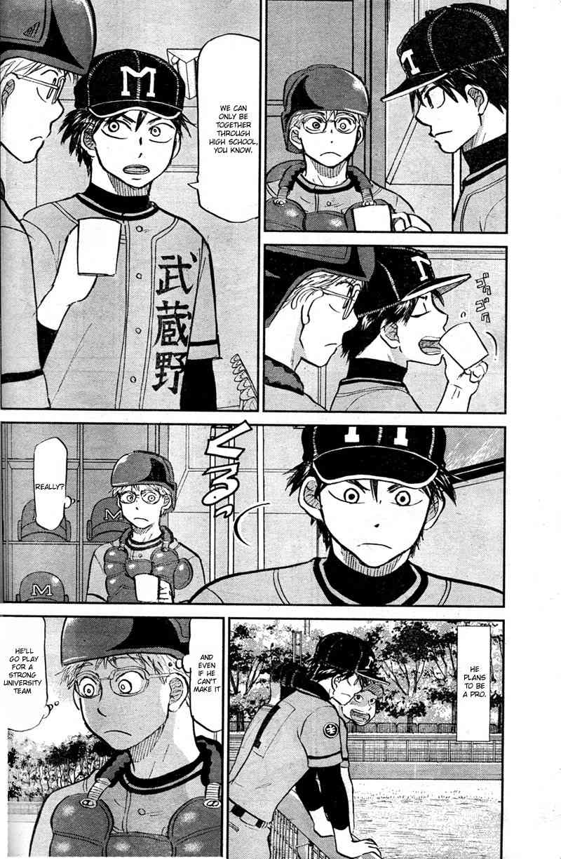 Ookiku Furikabutte Chapter 90 page 13 - Chapter 90