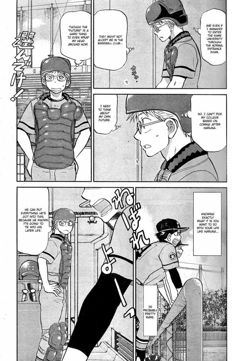 Ookiku Furikabutte Chapter 90 page 14 - Chapter 90