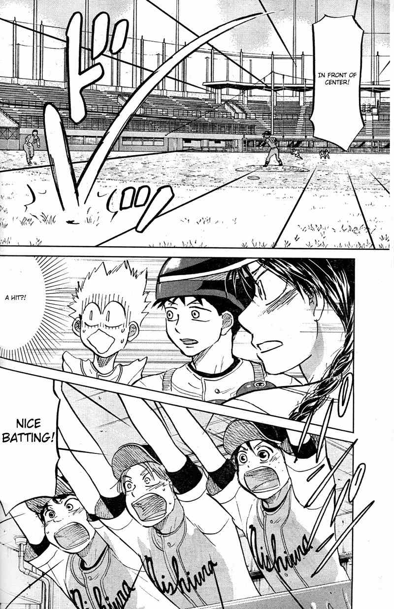 Ookiku Furikabutte Chapter 90 page 19 - Chapter 90