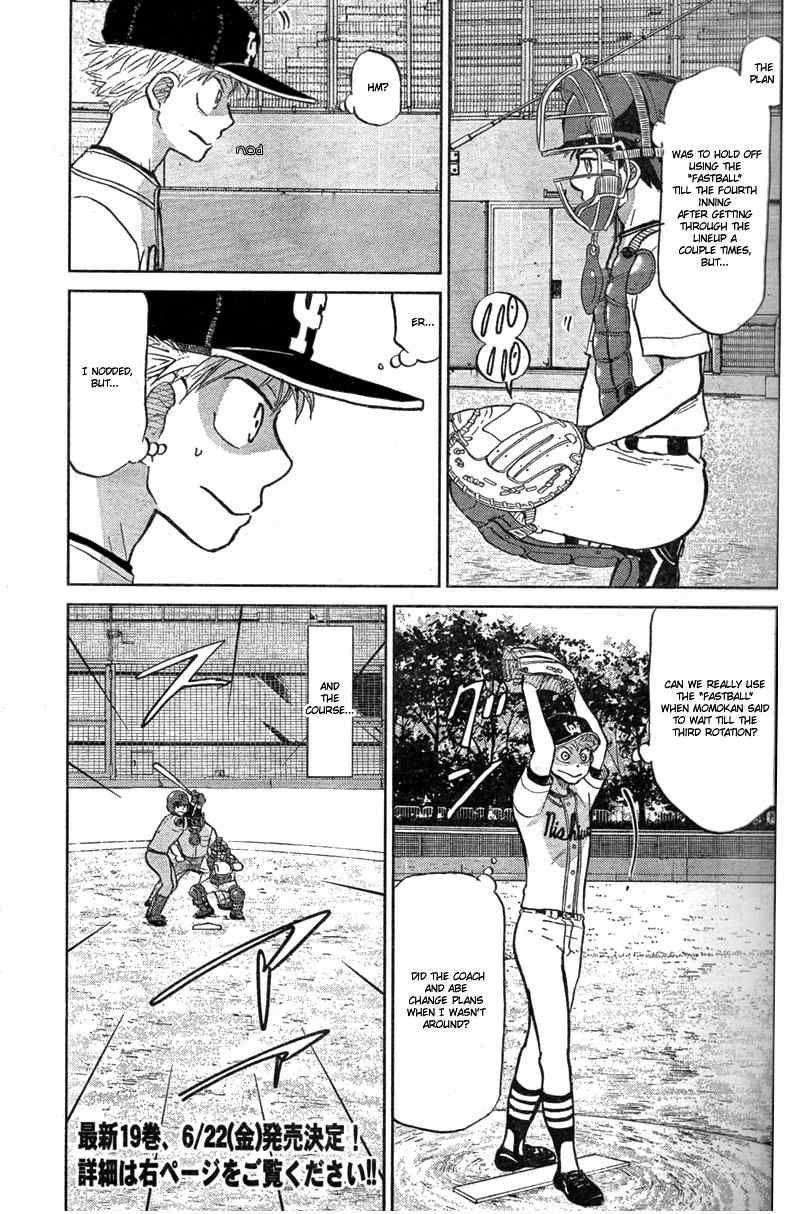 Ookiku Furikabutte Chapter 90 page 2 - Chapter 90