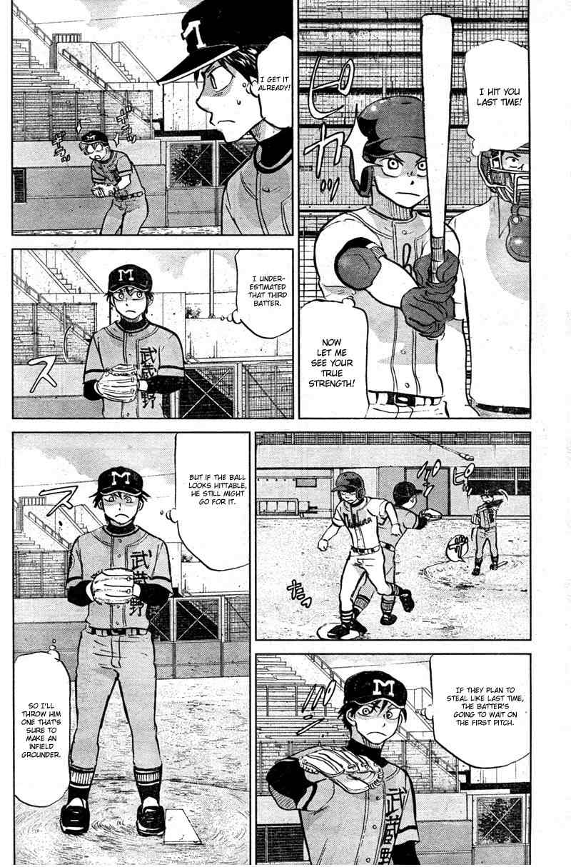 Ookiku Furikabutte Chapter 90 page 21 - Chapter 90