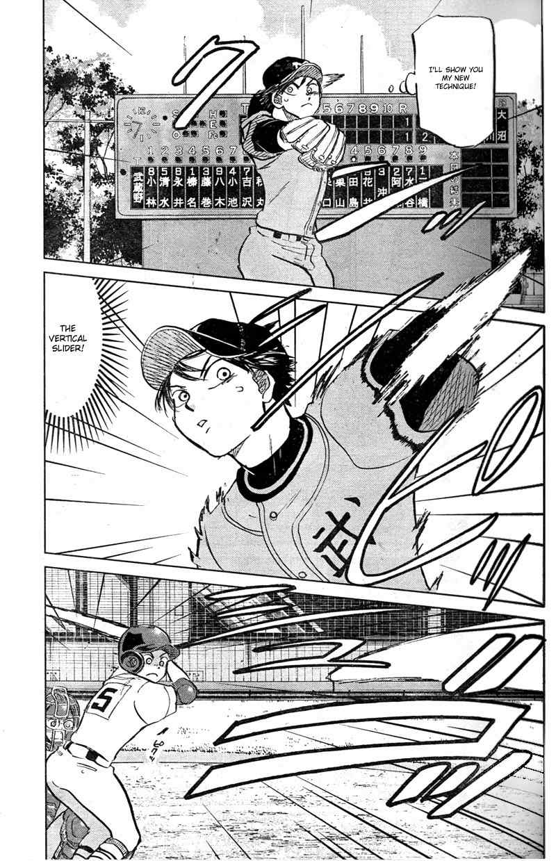 Ookiku Furikabutte Chapter 90 page 22 - Chapter 90