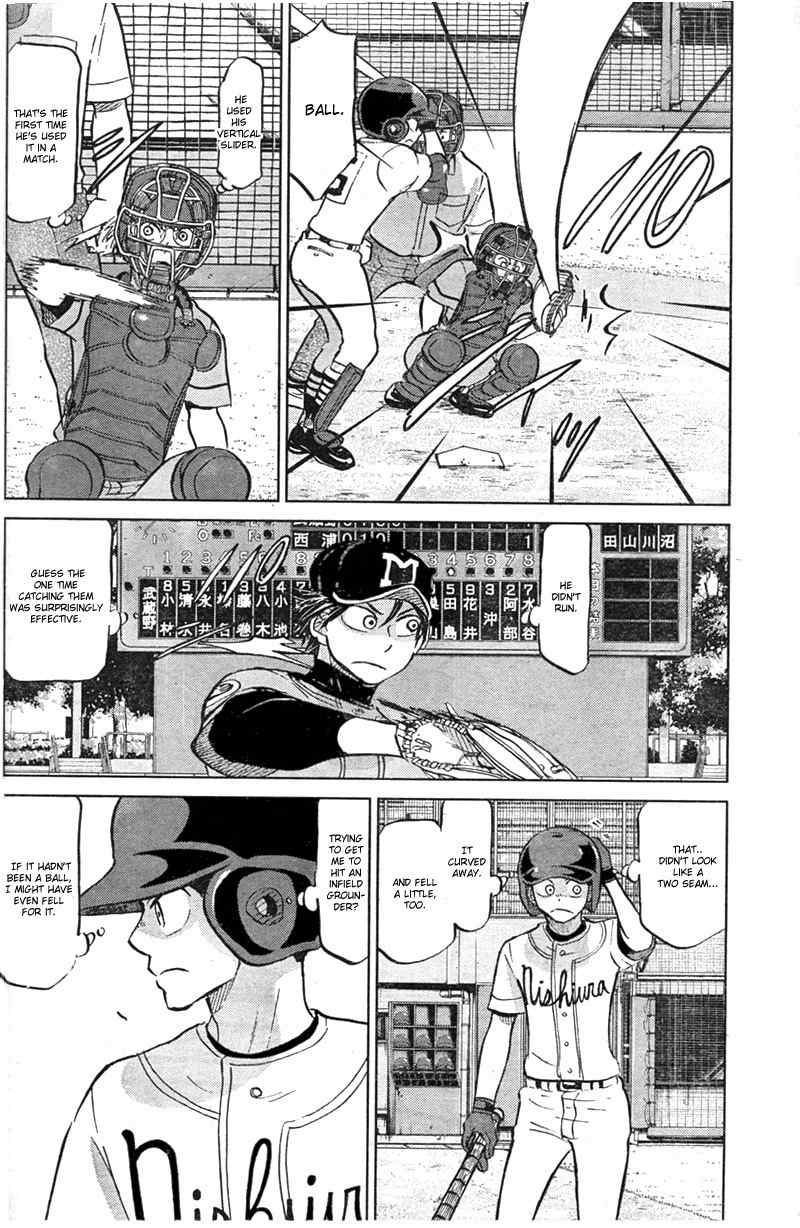 Ookiku Furikabutte Chapter 90 page 23 - Chapter 90