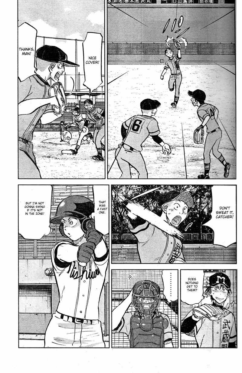 Ookiku Furikabutte Chapter 90 page 26 - Chapter 90