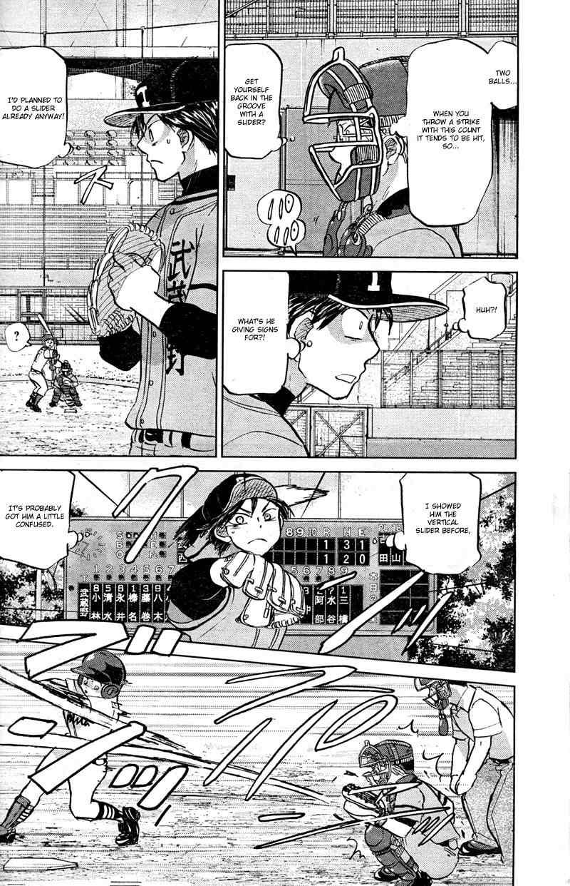 Ookiku Furikabutte Chapter 90 page 27 - Chapter 90