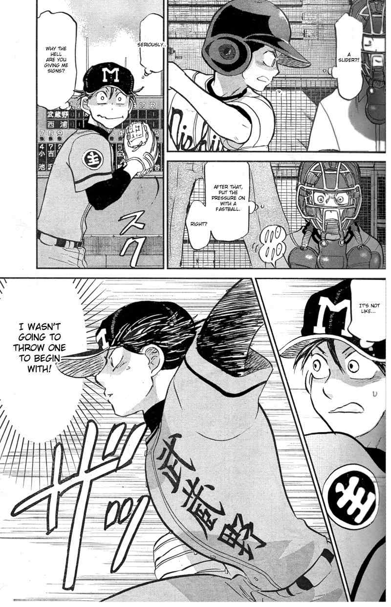 Ookiku Furikabutte Chapter 90 page 28 - Chapter 90