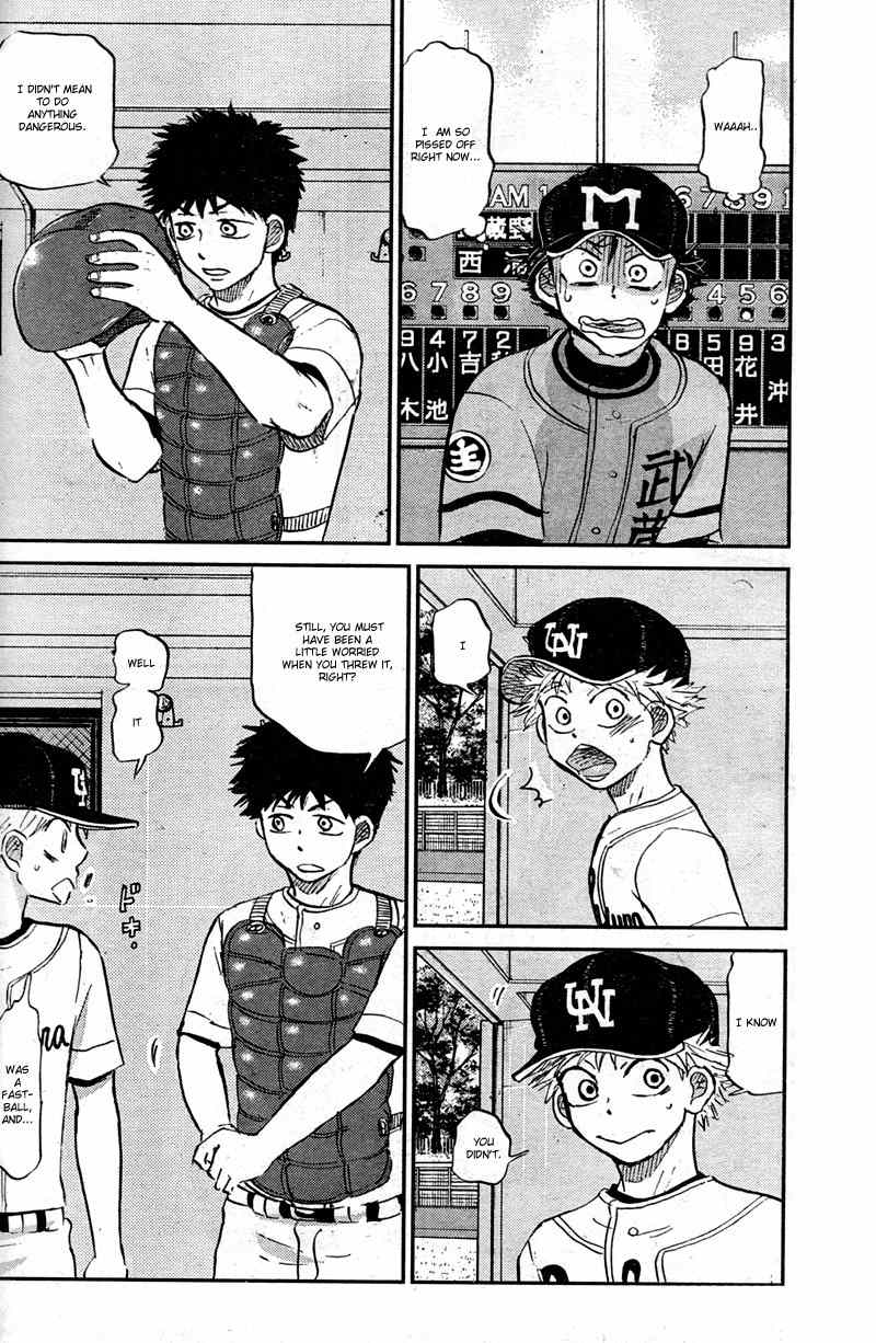 Ookiku Furikabutte Chapter 90 page 31 - Chapter 90