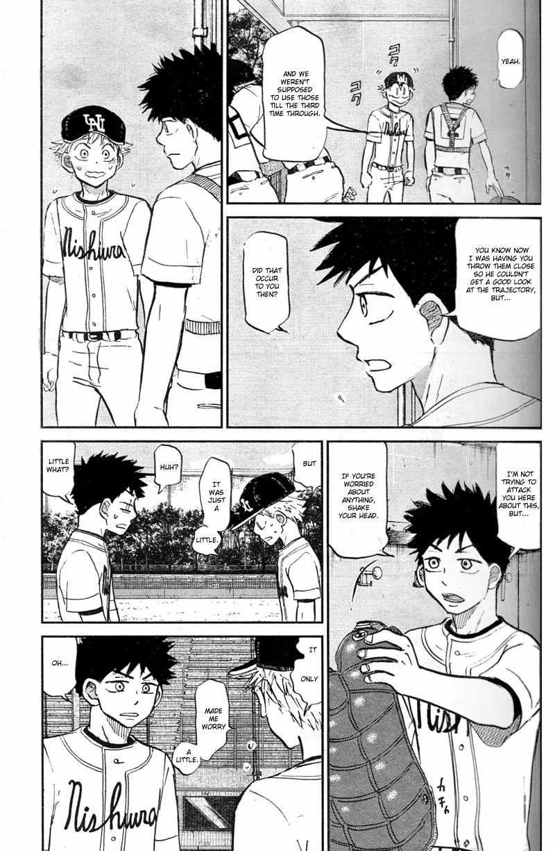 Ookiku Furikabutte Chapter 90 page 32 - Chapter 90