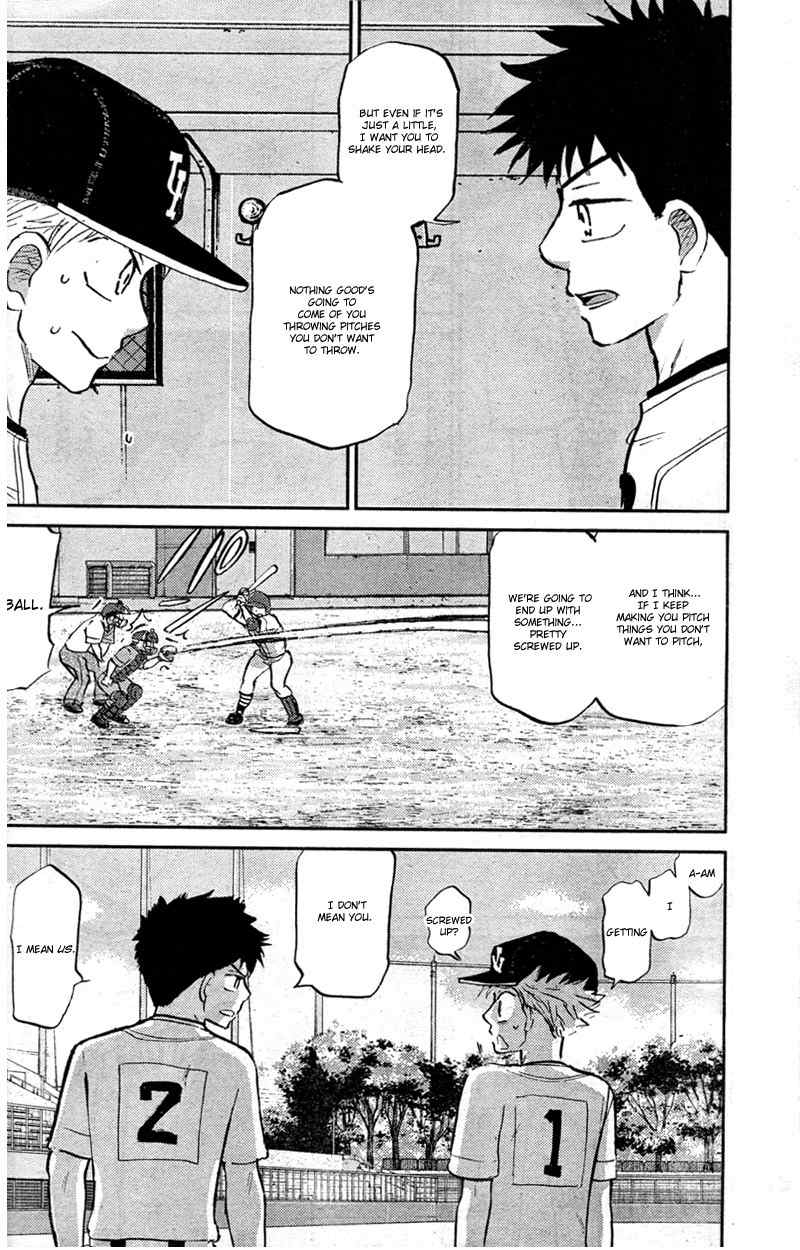 Ookiku Furikabutte Chapter 90 page 33 - Chapter 90