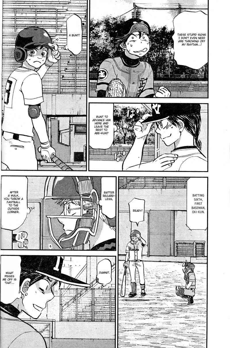 Ookiku Furikabutte Chapter 90 page 35 - Chapter 90