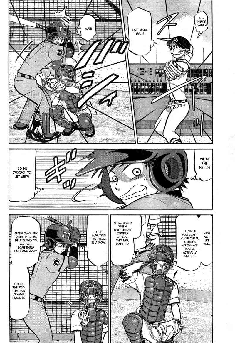 Ookiku Furikabutte Chapter 90 page 5 - Chapter 90
