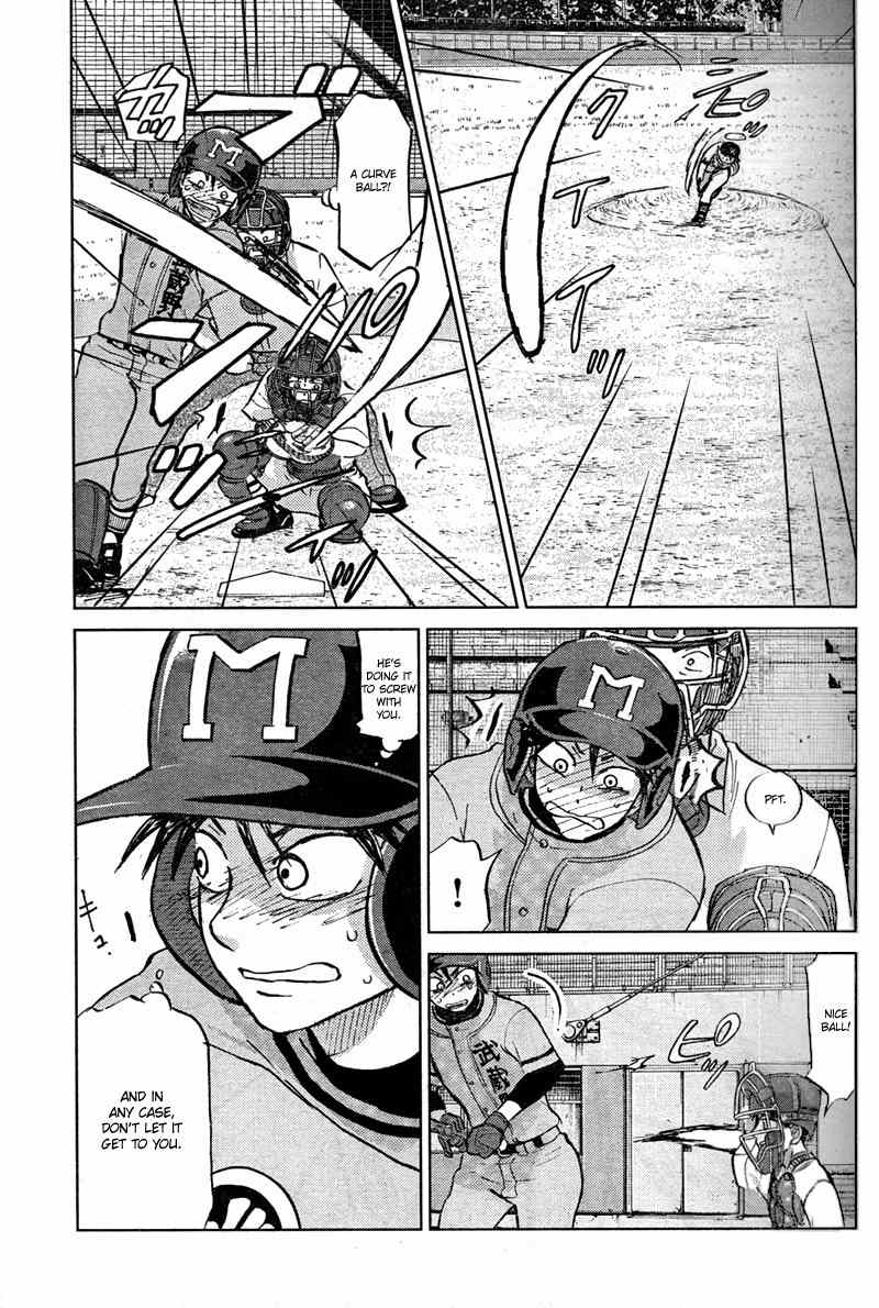 Ookiku Furikabutte Chapter 90 page 8 - Chapter 90