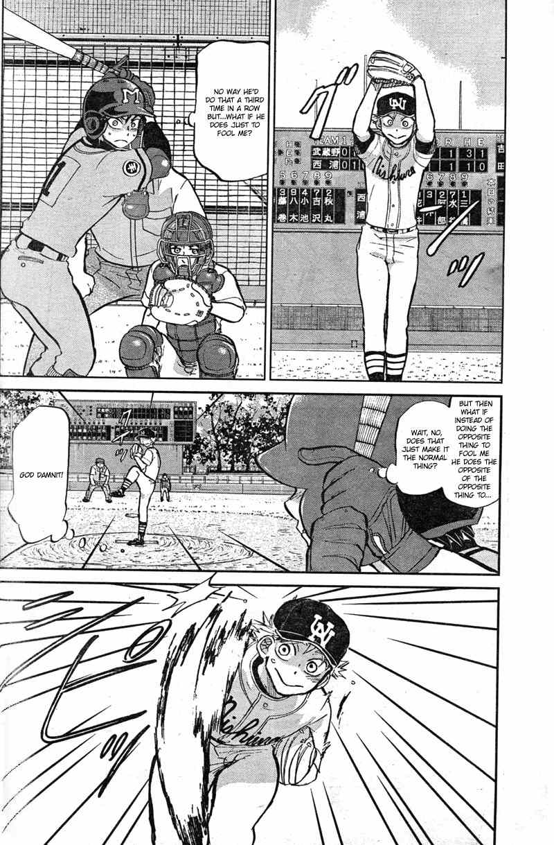 Ookiku Furikabutte Chapter 90 page 9 - Chapter 90